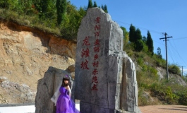 EX168佳怡——雪儿婚纱