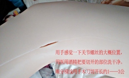 图解自己动手修复EX娃娃变松了的关节