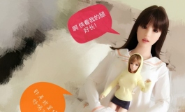 美奈惠也来了
