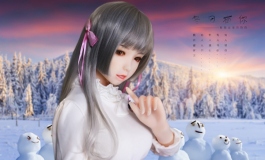 晓晓过冬咯~
