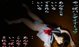 かおるの備忘録 ドールラヴかおるの人形日記（003）【转载】