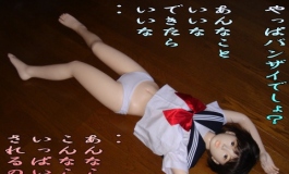 かおるの備忘録 ドールラヴかおるの人形日記（003）【转载】