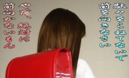 かおるの備忘録 ドールラヴかおるの人形日記（005）【转载】