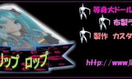 トップページ - ジジの落書き（仮）（004）【转载】