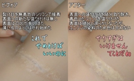 かおるの備忘録 ドールラヴかおるの人形日記（007）【转载】
