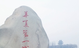 冬天荟园与漫展外拍