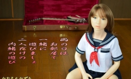 かおるの備忘録 ドールラヴかおるの人形日記（009）【转载】