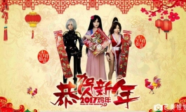 #新年红包#明天没时间发图了，今天就先拜个早年吧……