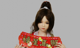 #新年红包#明天没时间发图了，今天就先拜个早年吧……