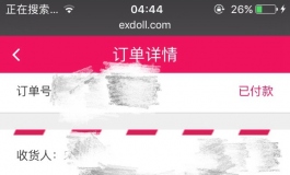 已入手UT145小蝶