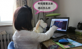 【旧图搬运】情人节大作战！！