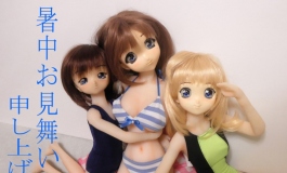 アネックス工房ｂｙコウガ Author：アネックス　コウガ（001）【转载】 ...