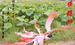 EX168+媛媛cosplay锦鲤抄