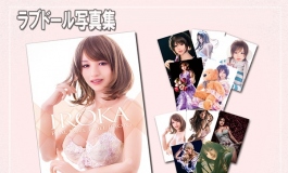 人形美の魅力　～Silicone Fairy～ Author：SAKITAN（011）【授权转载】 ...