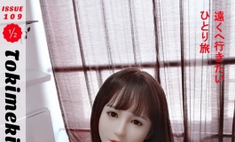 球衣少女第三弹
