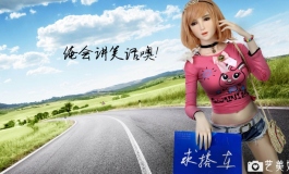 一场说走就走的旅行……