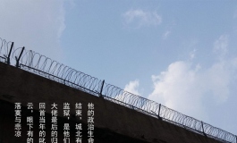 脱狱者！！