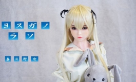 缘之空穹妹cos---穹妹快到碗里来