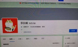 为什么实体娃娃都这么贵？[转]