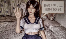 文雅婷系列之援交妹-序