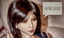 文雅婷系列之援交妹-序