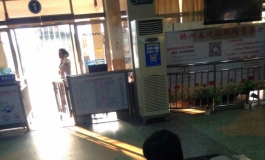 把小蝶从宿舍带回家了 累趴了