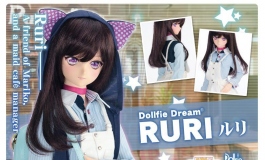 Volks Dollfie Dream Ruri  ルリ | 放課後 秋葉原ガールズ | ド