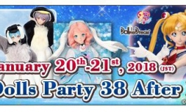Volks Dollfie Dream 2018 Dollsl Party 38 After Event 新產品發售公佈:
