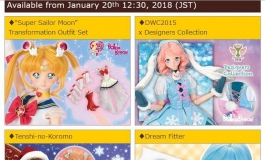 Volks Dollfie Dream 2018 Dollsl Party 38 After Event 新產品發售公佈: