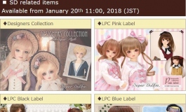 Volks Super Dollfie 2018 Dolls Party 38 After Event 新產品發售公佈: