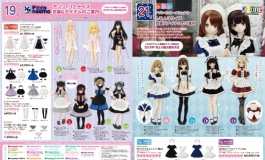 Azone 2018 最新情報!!!