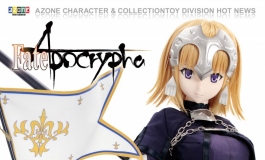 Azone 2018年 4月 Fate/Apocrypha Ruler 1/3ハイブリッドアクティ.....