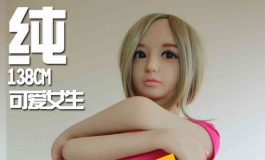 谁认识这个萝莉？