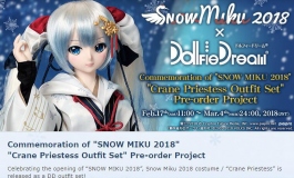 "SNOW MIKU 2018" "Crane Priestess Outfit Set" Pre-order