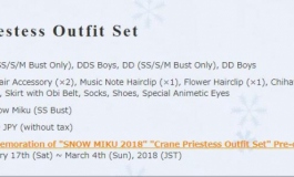 "SNOW MIKU 2018" "Crane Priestess Outfit Set" Pre-order