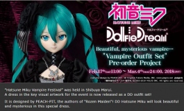 volks 2018 FEB “Hatsune Miku Vampire Festival” Vampire Outfit Set