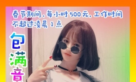 小清新牛仔女孩西瓜媛 有人要租女友吗？