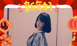 小清新牛仔女孩西瓜媛 有人要租女友吗？
