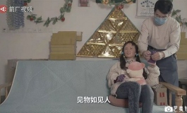 对它/她说（四）：硅胶娃娃是我的爱妻 | 箭厂视频