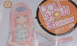 アネックス工房ｂｙコウガ Author：アネックス　コウガ（0... ...