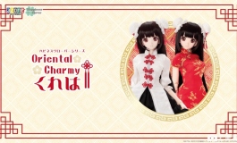 子犬系美少女タレント「美萩(みはぎ) くれは」第3弾のご