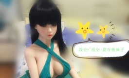 给小萌萌买了个新床- -然而~