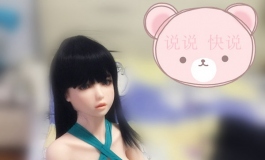 给小萌萌买了个新床- -然而~