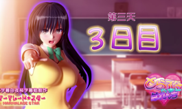 有人比较过exdoll170和170evo吗