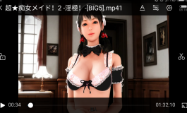 有人比较过exdoll170和170evo吗