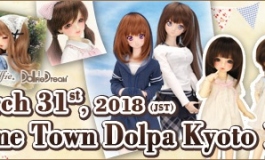 Volks March 31st 2018(JPT) Home Time Dolpa Kyoto 15 After Event