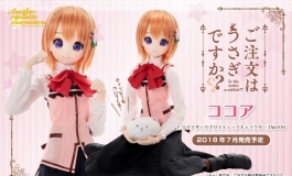 2018/7  Azone 50cm Doll [Is the Order a Rabbit??] Cocoa