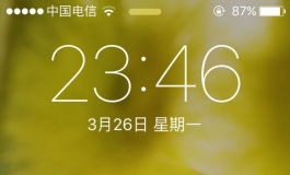 室内随拍，伪古风