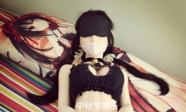 大家中秋（出）节快♂乐~