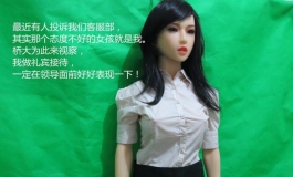 重视客户意见，桥雾视察客服部，客服美女一展风采！